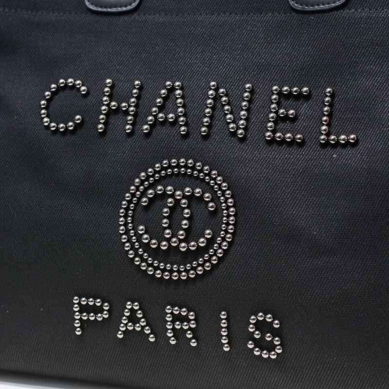 Chanel Shopping Bags